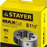 Плашка круглая ручная STAYER "MASTER", сталь 9ХС, для трубной резьбы G 1 1/2`` 28029-3/2 купить в Губкинске