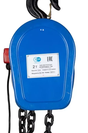 Таль электрическая цепная TOR ТЭШ (DHS) 2,0 т 6 м (серия J) 1282062 купить в Губкинске