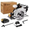 Пила дисковая аккумуляторная DEKO DKCS20 Laser, 063-4205 купить в Губкинске