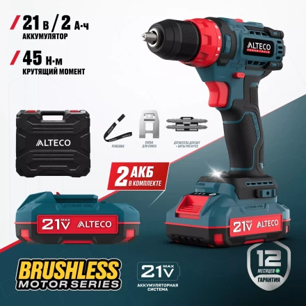 Бесщеточная аккумуляторная дрель-шуруповерт ALTECO CD 21-45 BL X2 73510 купить в Губкинске