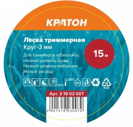 Леска триммерная Кратон Круг-3мм 3 19 03 007 купить в Губкинске