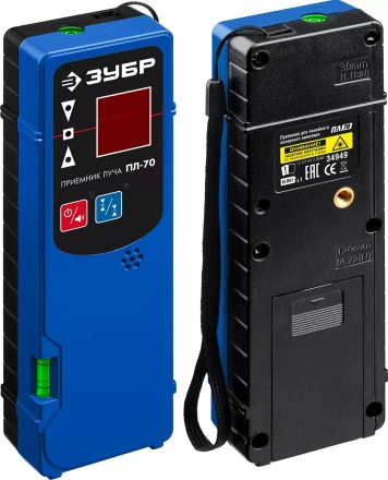 ЗУБР ПЛ-70, приемник для линейного нивелира (34949) купить в Губкинске