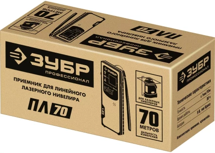 ЗУБР ПЛ-70, приемник для линейного нивелира (34949) купить в Губкинске