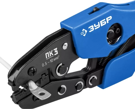 ЗУБР ПК-3, 0.5 - 10 мм2, пресс-клещи для медных наконечников и гильз, Профессионал(45456-3) купить в Губкинске