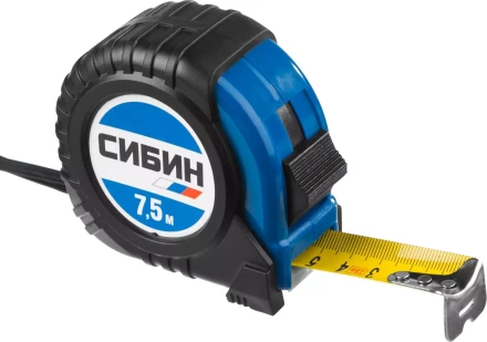 Рулетка СИБИН, обрезиненный пластиковый корпус, 7,5м/25мм 34019-08-25 купить в Губкинске