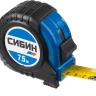 Рулетка СИБИН, обрезиненный пластиковый корпус, 7,5м/25мм 34019-08-25 купить в Губкинске