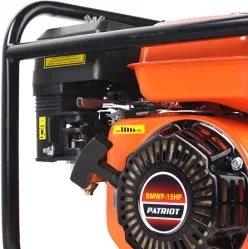 Мотопомпа высоконапорная GARDEN BMWP-15PH PATRIOT купить в Губкинске