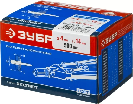 Заклепки ЗУБР алюминиевые, 4,0x14мм, 500шт 31305-40-14 купить в Губкинске