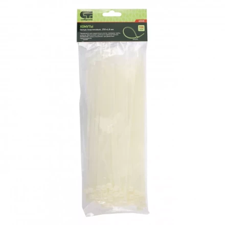 Хомуты 250х4,8 мм пластиковые белые 100 штук СИБРТЕХ 45535 купить в Губкинске