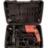 Перфоратор SDS+ VRH-26/790E VMX 510159 купить в Губкинске
