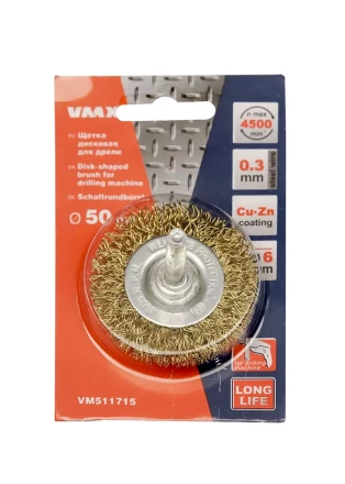 Щетка для дрели ф50 мм дисковая VMX 511715 купить в Губкинске