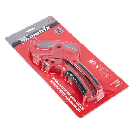 Ножницы для резки изделий из ПВХ, D до 42 мм, лезвие из нерж. стали, автоматич. Matrix 78411 купить в Губкинске