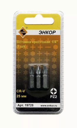 Вставка PZ2 25 мм 3 штуки блистер Энкор 19728 купить в Губкинске