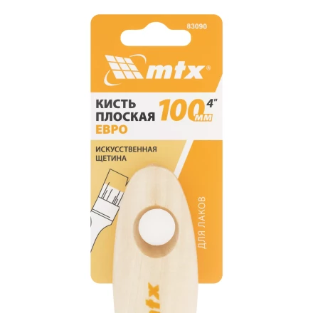 Кисть плоская для лаков &quot;Евро&quot; 4&quot;, искусственная щетина, деревянная ручка Matrix 83090 купить в Губкинске