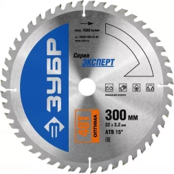 Диск пильный ЗУБР "ЭКСПЕРТ" "Оптимальный рез" по дереву, 300х32мм, 48Т 36903-300-32-48