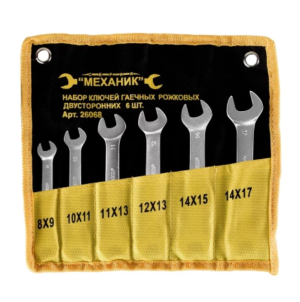Набор ключей рожковых 6шт чехол Энкор 26068 26068 купить в Губкинске