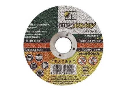 Круг отрезной по камню 150 х 2,5 х 22 мм Луга 73615 купить в Губкинске