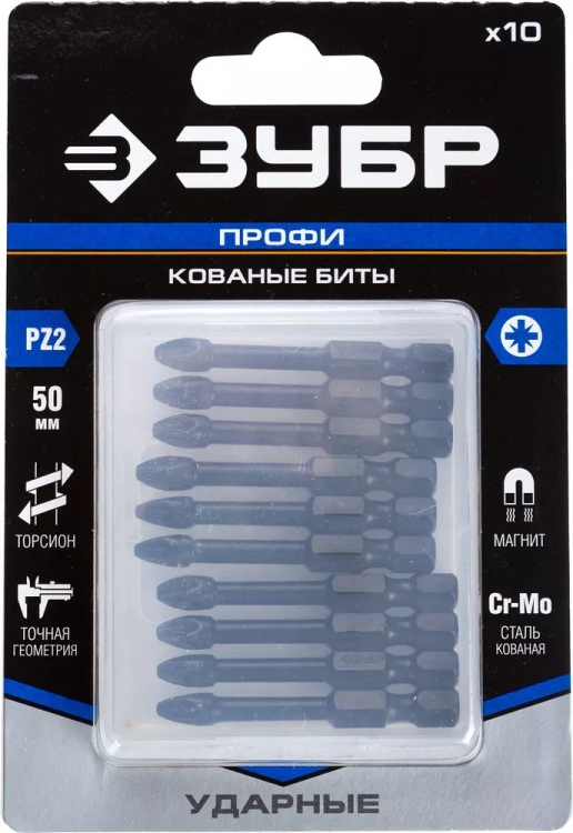 Биты ударные серия ПРОФЕССИОНАЛ 26023-2-50-S10 купить в Губкинске