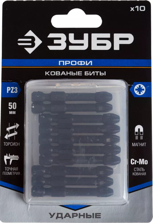 Биты ударные серия ПРОФЕССИОНАЛ 26023-2-50-S10 купить в Губкинске