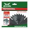 Пильный диск по дереву MD-STARS (Профессионал) PPD5006050 купить в Губкинске