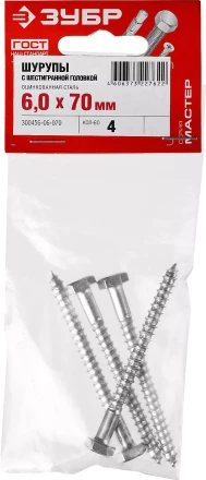 Шурупы ШДШ с шестигранной головкой (DIN 571) пакет серия МАСТЕР купить в Губкинске