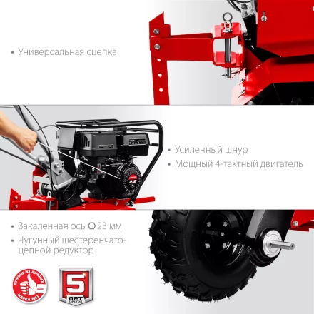 Мотоблок бензиновый усиленный МТУ-350 серия МАСТЕР купить в Губкинске