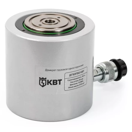 Домкрат грузовой односторонний КВТ ДГ-50П100 серия ПРОФИ (84550) купить в Губкинске