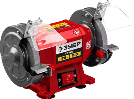 ЗУБР d 125 мм, 150 Вт, заточной станок (СТ-125) купить в Губкинске