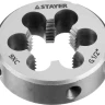 Плашка круглая ручная STAYER "MASTER", сталь 9ХС, для трубной резьбы G 1/2`` 28029-1/2 купить в Губкинске