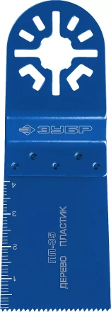 ЗУБР ПП-35 UniLock, 35 x 40 мм, OIS-хвост., насадка прямая пильная, Профессионал (15565-35) купить в Губкинске