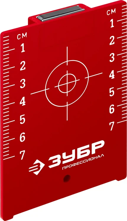 ЗУБР мишень для лазерных приборов (34947) купить в Губкинске
