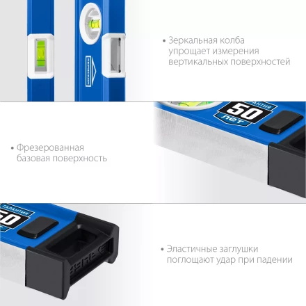 ЗУБР ЭКСПЕРТ, 1000 мм, с зеркальным глазком, уровень с усиленным профилем, Профессионал (34570-100) купить в Губкинске