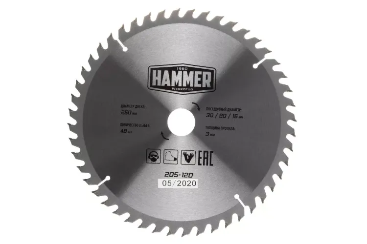 Диск пильный твердосплавный HAMMER Ф250х30мм 48зуб. купить в Губкинске