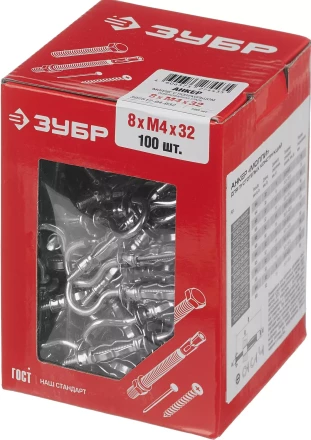 ЗУБР МОЛЛИ, М4 х 32 х 8 мм, 100 шт, анкер с полукольцом для пустотелых конструкций (302512-04-032) купить в Губкинске