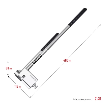 ЗУБР Шиногиб (310330) купить в Губкинске