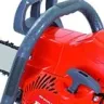 Бензопила RD-GC50-18 RedVerg купить в Губкинске