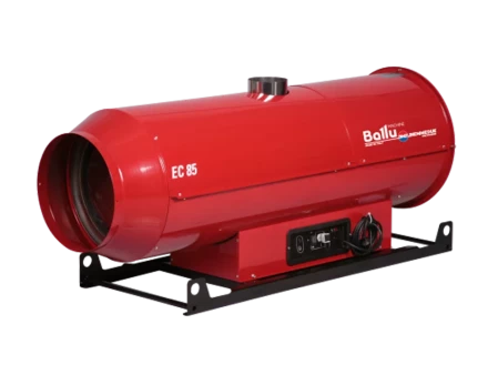 Подвесной дизельный теплогенератор BALLU EC/S 85 купить в Губкинске