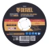 Круг отрезной по металлу, 125 х 1,6 х 22,2 мм, A46QBF Denzel 743353 купить в Губкинске