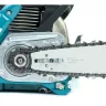 Бензопила Makita EA6100P45E купить в Губкинске