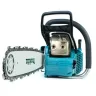 Бензопила Makita EA6100P45E купить в Губкинске