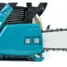 Бензопила Makita EA6100P45E купить в Губкинске
