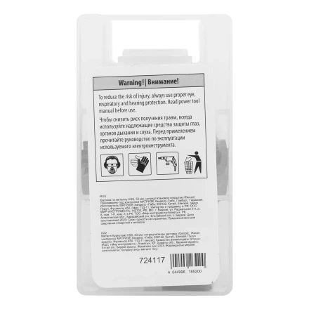 Коронка по металлу HSS, 53 мм, нитридтитановое покрытие Denzel 724117 купить в Губкинске