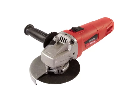 УШМ 125-0,75 VAG-125/750 VMX 510210 купить в Губкинске