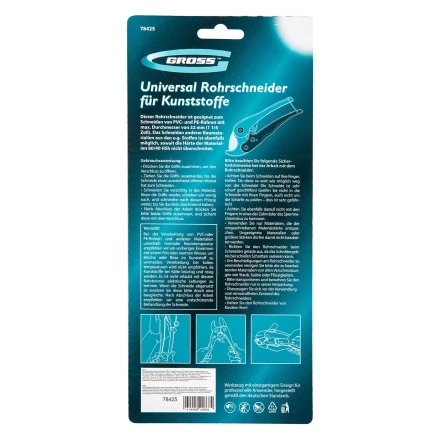 Ножницы для резки изделий из ПВХ Gross 78425, универсальные, D-32 мм купить в Губкинске