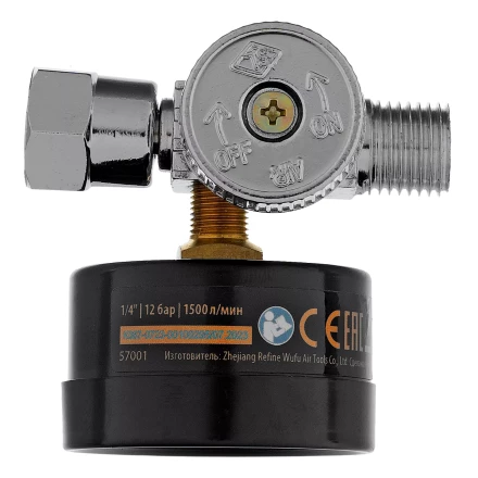 Регулятор давления с манометром для краскораспылителя Denzel K1500, 12 бар, 1/4&quot;, 57001 купить в Губкинске