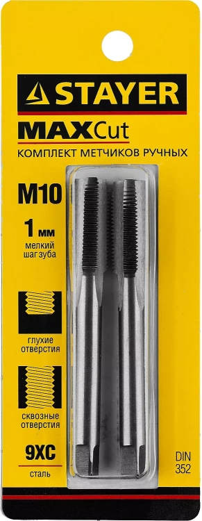 Комплект метчиков STAYER "MASTER", сталь 9ХС, М10х1,0, 2 шт 28025-10-1.0-H2 купить в Губкинске