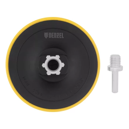 Тарелка опорная для дрели и УШМ с липучкой, 150 мм, стандартная, с адаптером c М14 на d8 Denzel 76252 купить в Губкинске