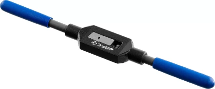 Метчикодержатель №2, с регулируемыми вкладышами, сталь 45, для метчиков - M4-M12, общая длина - 285 мм, ЗУБР Профессионал 28232-2 купить в Губкинске