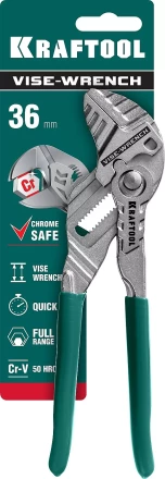 Клещи переставные-гаечный ключ 22063 купить в Губкинске