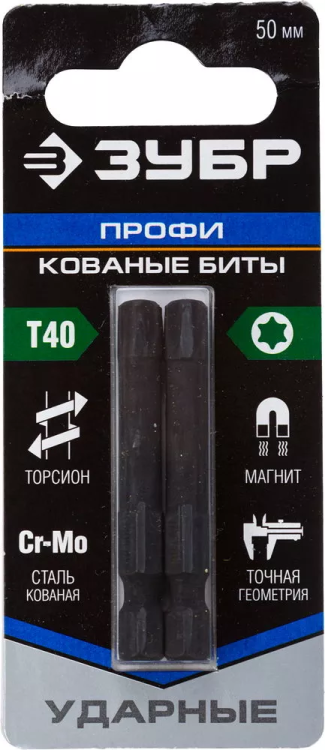Биты ударные серия ПРОФЕССИОНАЛ 26025-25-50-S2 купить в Губкинске